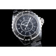 CHANEL 샤넬 J12-8 38mm H0685