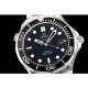 OMEGA 오메가 씨마스터 300m 007에디션 212.30.41.20.01.005