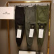 STONE ISLAND 스톤아일랜드 카고 스트링 조거팬츠