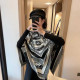 DIOR 디올 캐시미어 숄 머플러