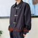 LOROPIANA 로로피아나 파이어 스틸 자켓
